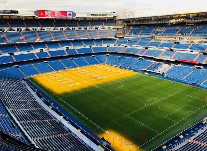 西媒:伯纳乌或扩容至85000座 争世界杯决赛场地