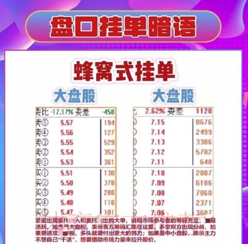 如何选择可靠的世界杯盘口稳定最新网址 如何选择可靠的世界杯盘口稳定最新网址